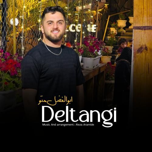 دانلود آهنگ دلتنگی ابوالفضل متو