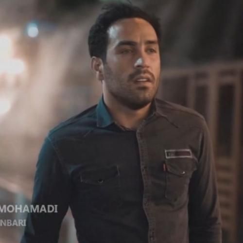 دانلود آهنگ باید حاکم بشی تو سرزمین قلبم احمد سلو