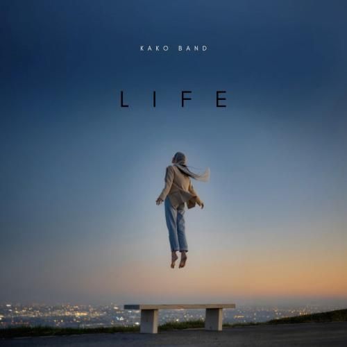 دانلود آهنگ زندگی کاکو بند