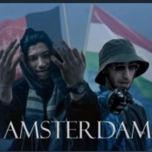 دانلود آهنگ آمستردام ابوم