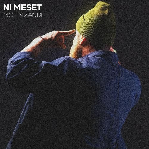 دانلود آهنگ نی مثت معین زد