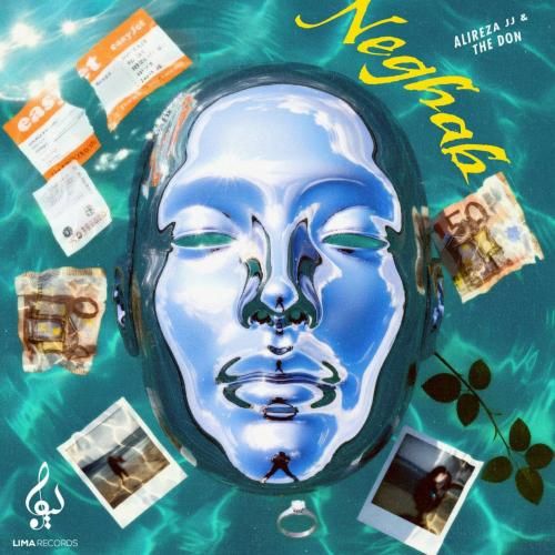 دانلود آهنگ نقاب د دان