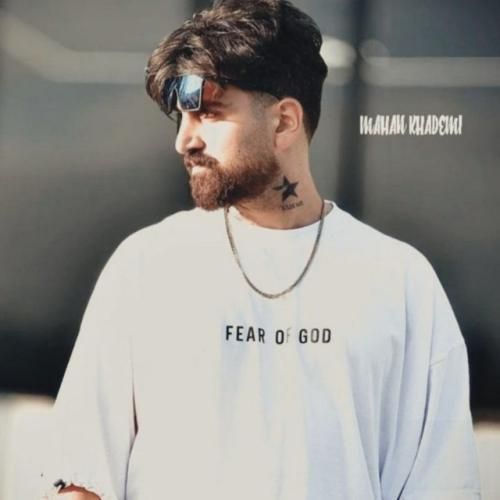 دانلود آهنگ بعدته ماهان خادمی