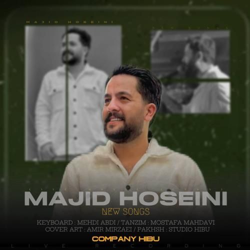 دانلود آهنگ خانم آنشرلی مجید حسینی