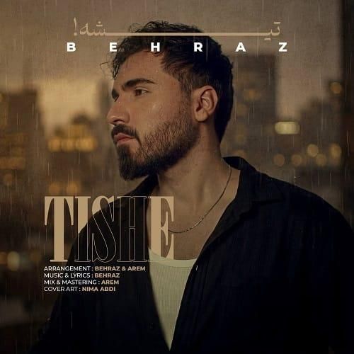 دانلود آهنگ تیشه بهراز