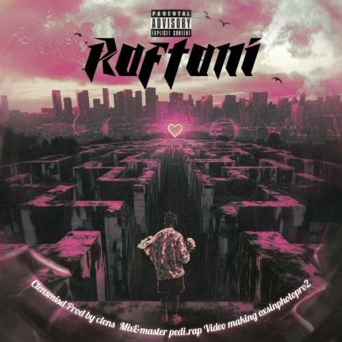 دانلود آهنگ رفتنی سیلنس ام ای اس دی