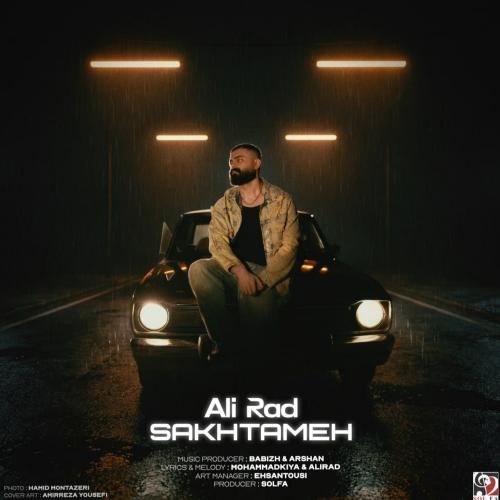 دانلود آهنگ سختمه علیراد