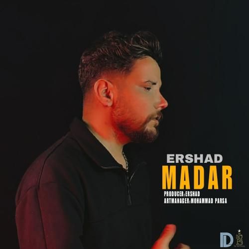 دانلود آهنگ مادر ارشاد