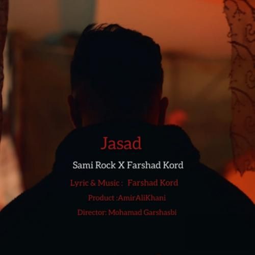 دانلود آهنگ جسد سامی راک
