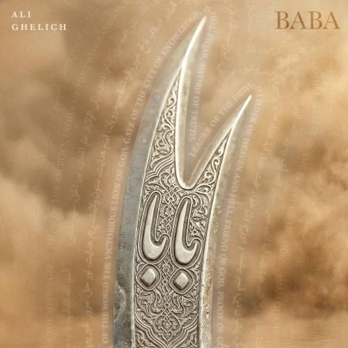 دانلود آهنگ بابا علی قلیچ
