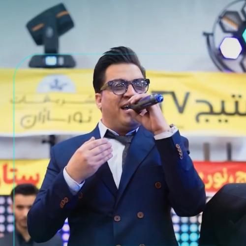 دانلود آهنگ الهی مرتضی جوان