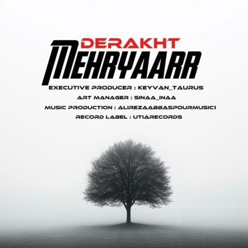 دانلود آهنگ درخت مهریار