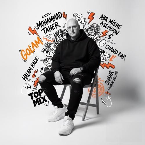 دانلود آهنگ مدلی محمد طاهر