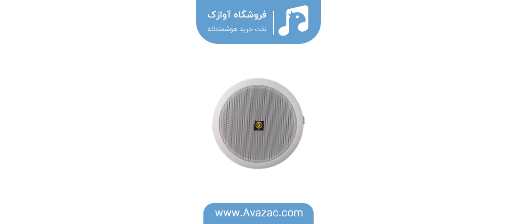 اسپیکر سقفی