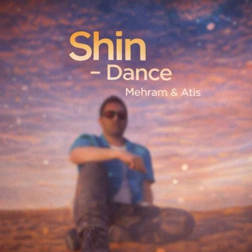 دانلود آهنگ شین مهرام