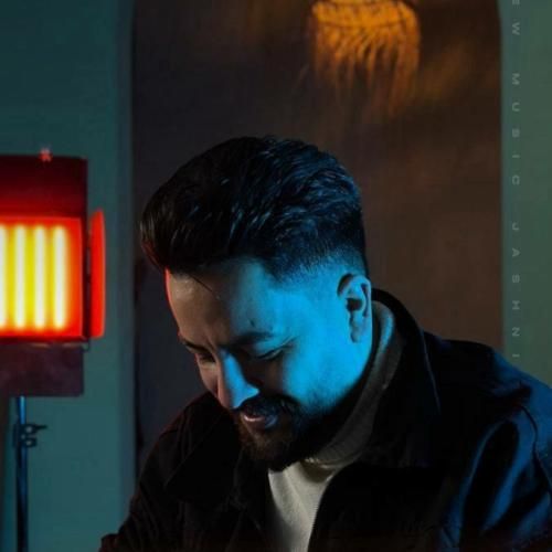 دانلود آهنگ به اسمت قسم مجید حسینی