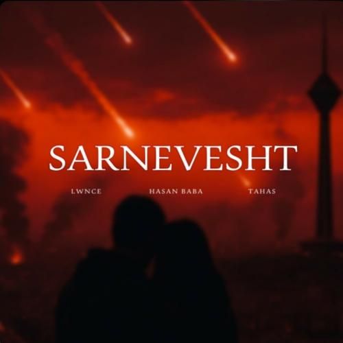 دانلود آهنگ سرنوشت طاهاس