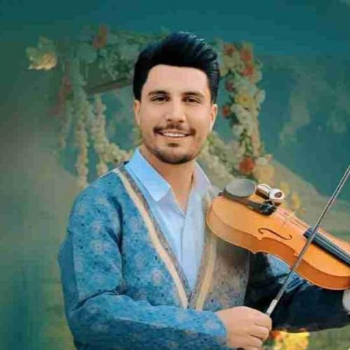 دانلود آهنگ گل نرگس نازم اسماعیل پیرامون