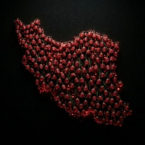 دانلود آهنگ ایرانم شروین حاجی پور