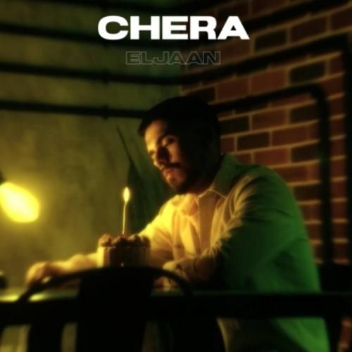 دانلود آهنگ چرا الجان