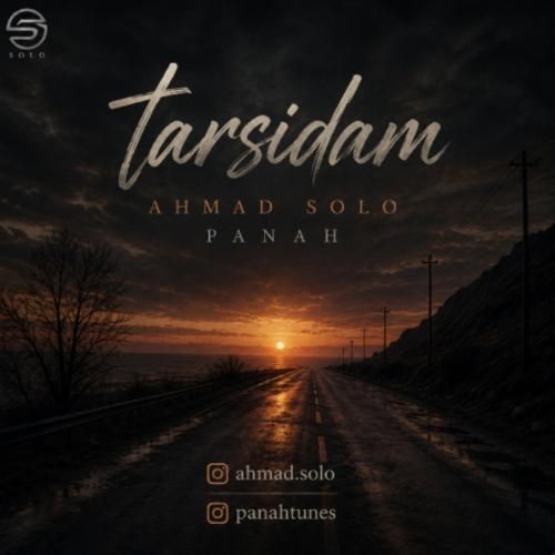 دانلود آهنگ ترسیدم احمد سلو